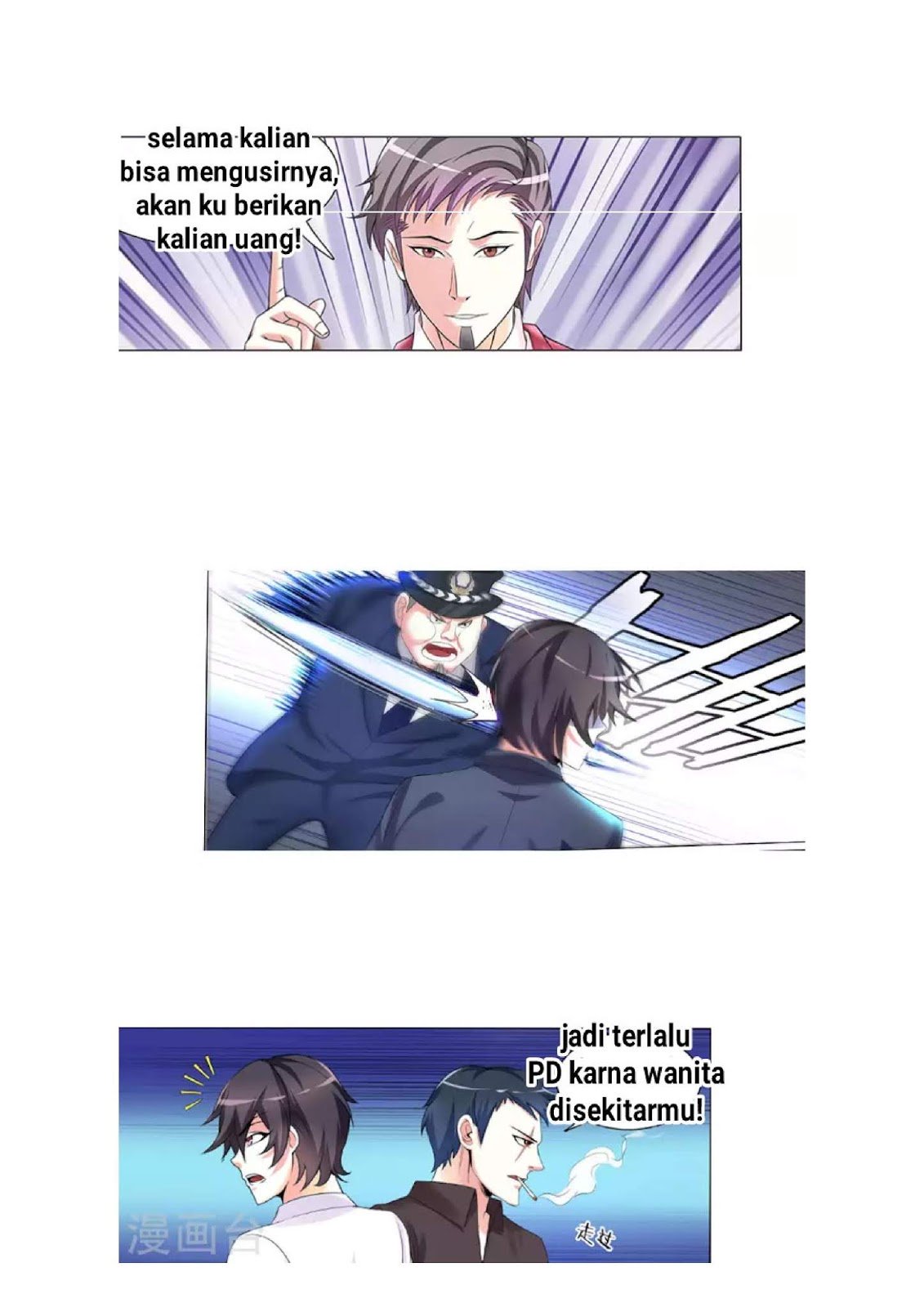 The Best Warrior In The City Chapter 01 Gambar 9